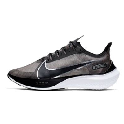 Nike Zoom Gravity, review and details 